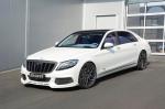 Mercedes-Maybach Rocket 900 in White by Brabus 2016 года